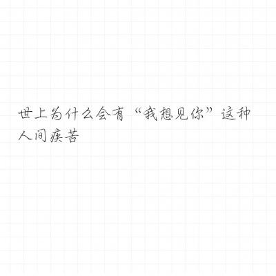 署名文章：妄图用“三链”绑架台湾 赖清德打错了算盘